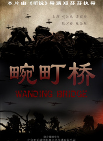 同志网站